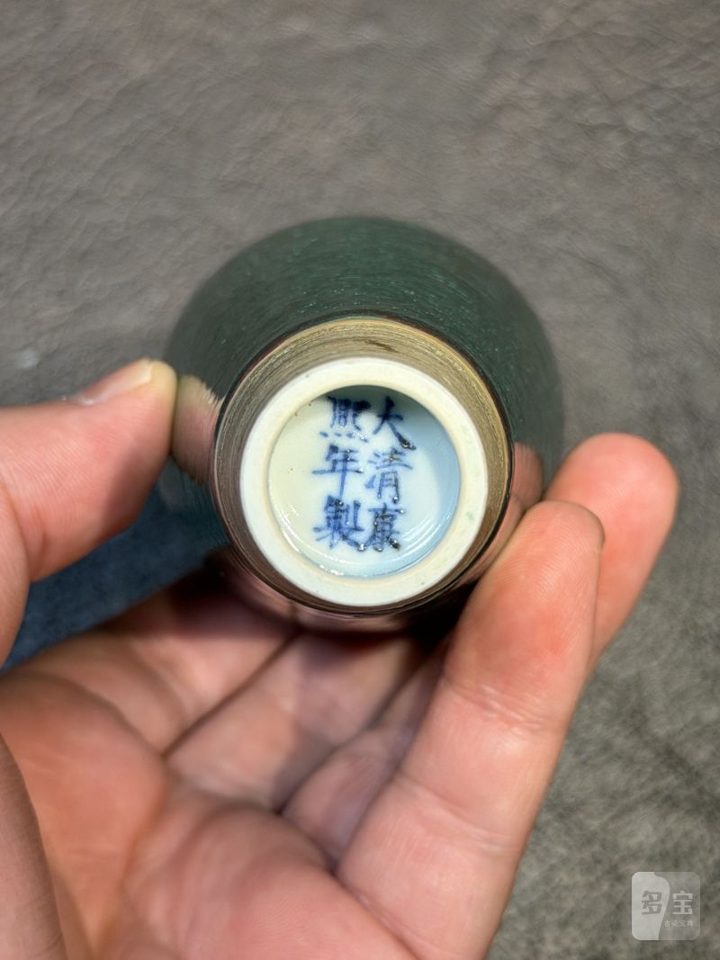 清光绪 苹果绿釉柳叶瓶 - 图9